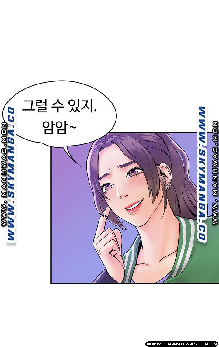 Watch image manhwa Campus Today Raw - Chapter 18 - 451x7j6MDMBW1x9 - ManhwaXX.net