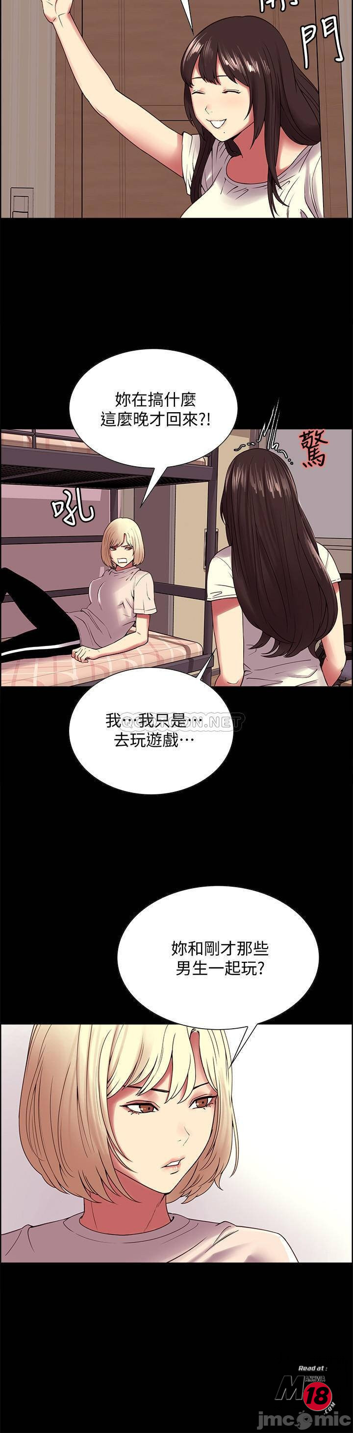 Watch image manhwa The Runaway Family Raw - Chapter 31 - 4d7mFmv3e2V7YLf - ManhwaXX.net