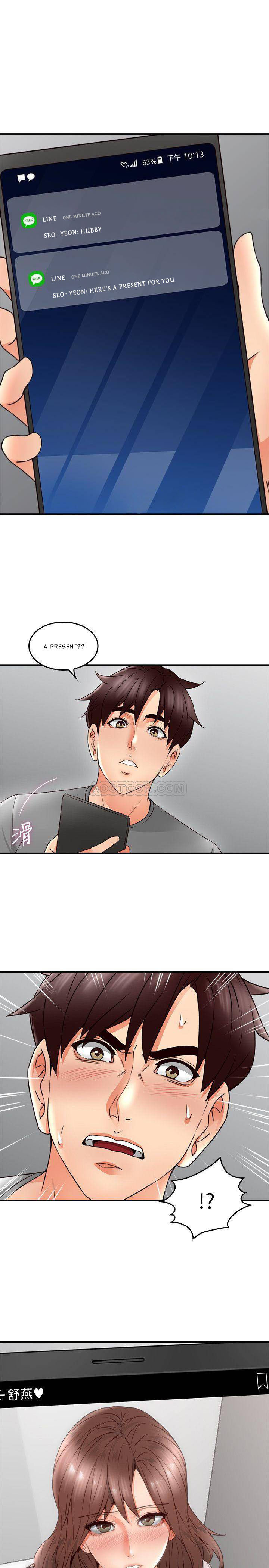 Watch image manhwa Soothe Me - Chapter 17 - 4rD9JCFDuEE7QqO - ManhwaXX.net