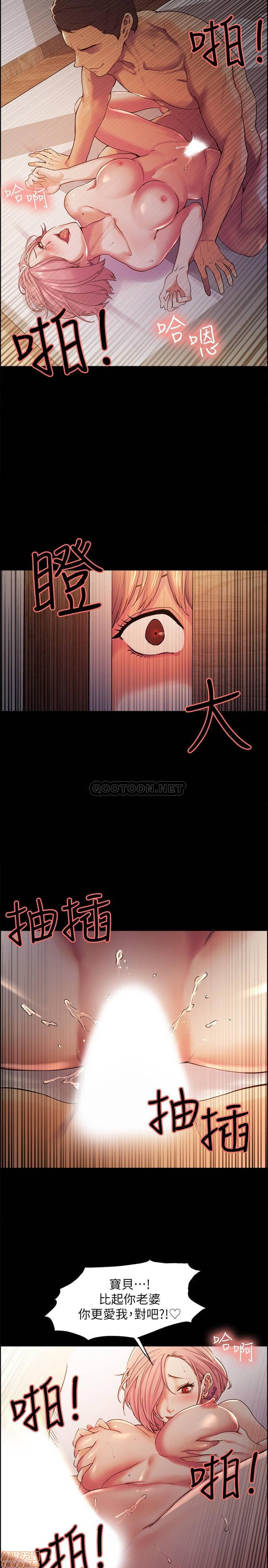 Watch image manhwa The Runaway Family Raw - Chapter 08 - 4v6ojuj8N7KrMQM - ManhwaXX.net