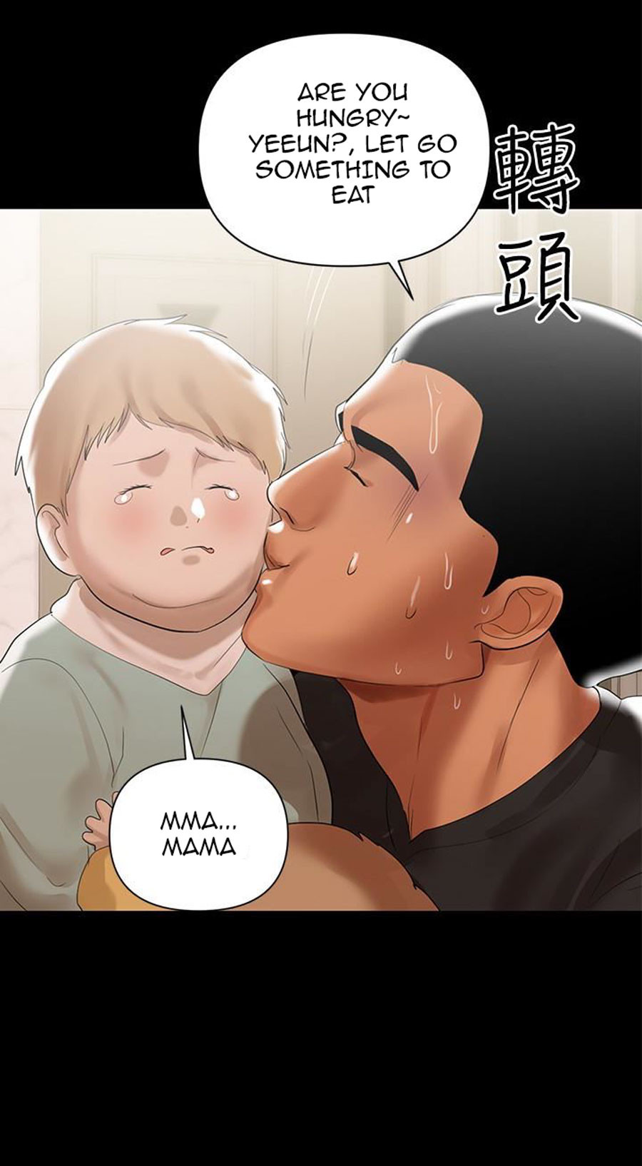 Watch image manhwa A Baby's Nest - Chapter 04 - 4xllVqJAACz088I - ManhwaXX.net