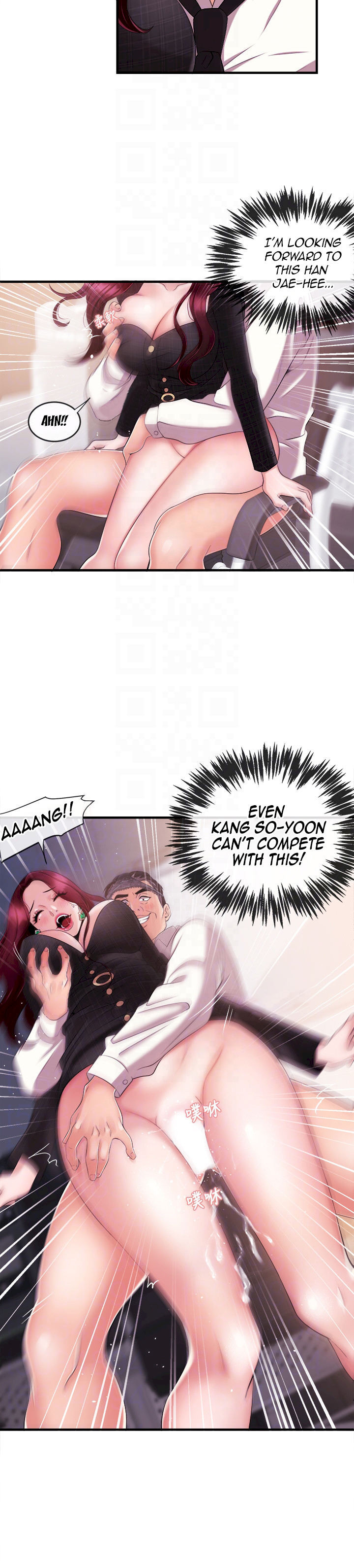 The image 55Hgs38JKILyZWU in the comic Announcer - Chapter 06 - ManhwaXXL.com