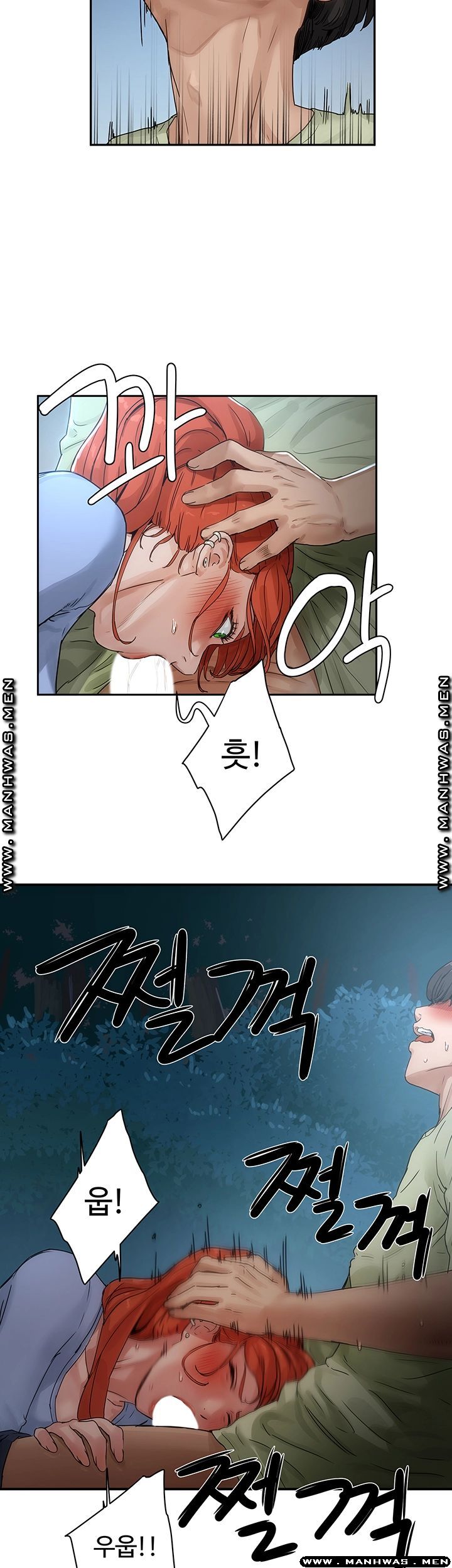 The image 56KPNZLbrouTNG2 in the comic In The Summer Raw - Chapter 04 - ManhwaXXL.com