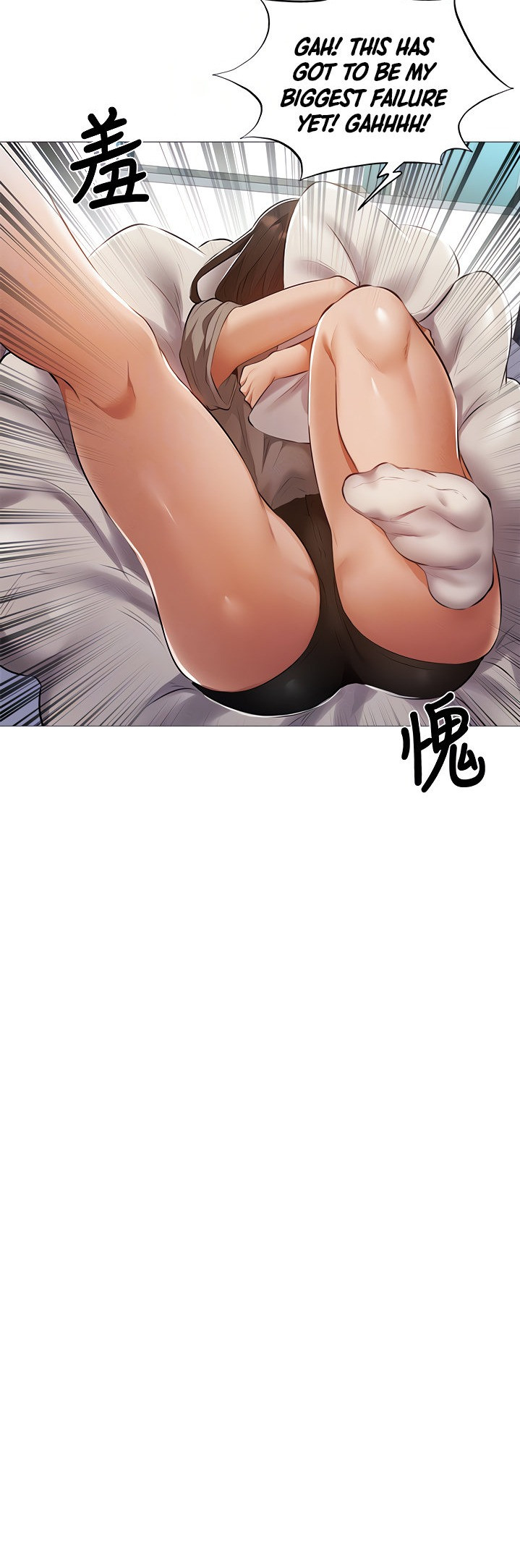 Xem ảnh Is There An Empty Room Manhwa Raw - Chapter 33 - 5S7DZlHvVvDot9T - Hentai24h.Tv