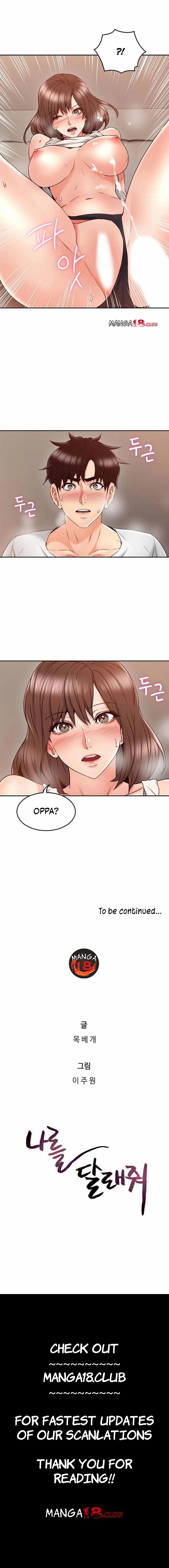 Watch image manhwa Soothe Me - Chapter 30 - 5cPZmt7OOdXhjRY - ManhwaXX.net