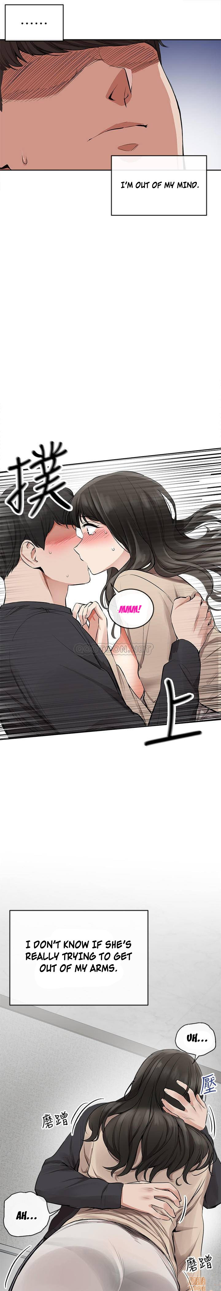 Watch image manhwa Floor Noise - Chapter 02 - 5lVxJh88YmgZYsA - ManhwaXX.net