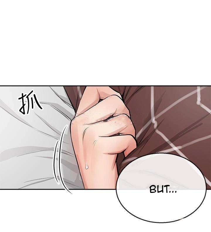 Watch image manhwa Floor Noise - Chapter 02 - 5spkliySyEeP441 - ManhwaXX.net