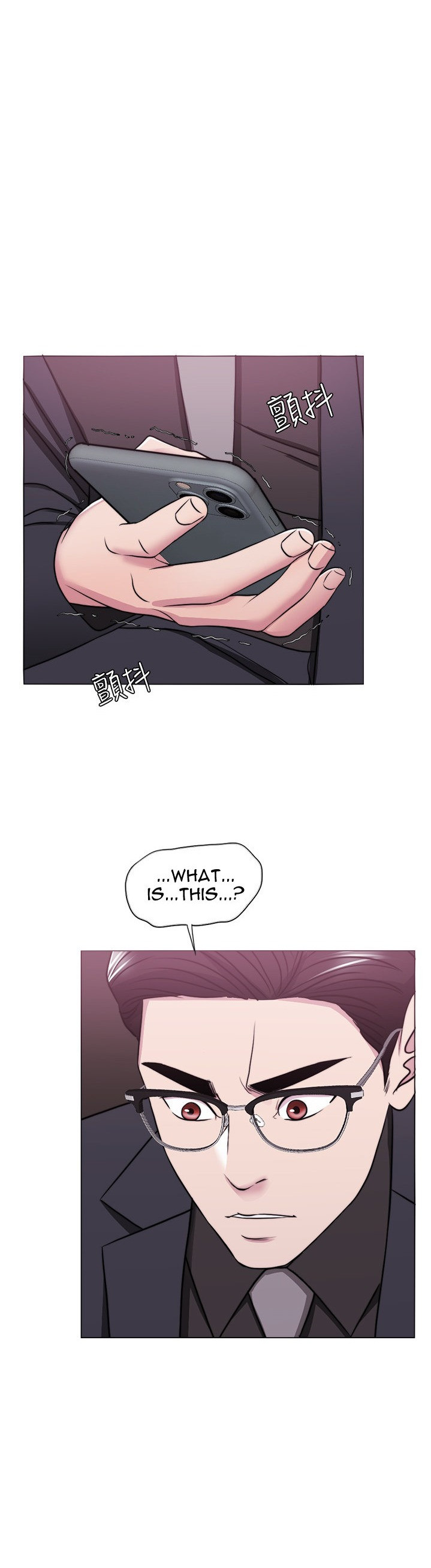 Watch image manhwa Is It Okay To Get Wet - Chapter 46 - 608BlGaLaAN2fow - ManhwaXX.net