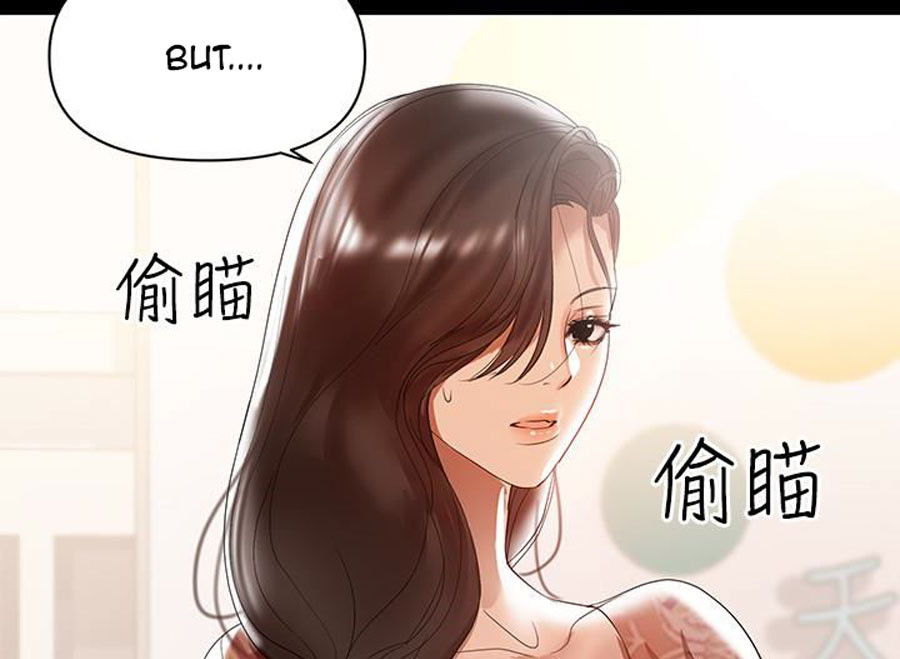 Watch image manhwa A Baby's Nest - Chapter 10 - 61qXorprdBxj38R - ManhwaXX.net