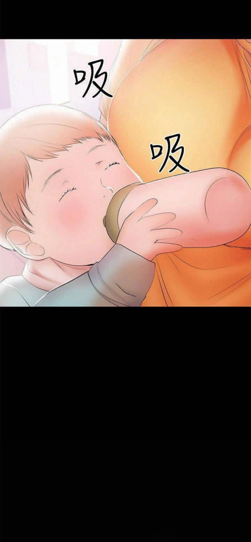 Xem ảnh A Baby's Nest Raw - Chapter 23 - 62rY0OBs2khijqN - Hentai24h.Tv