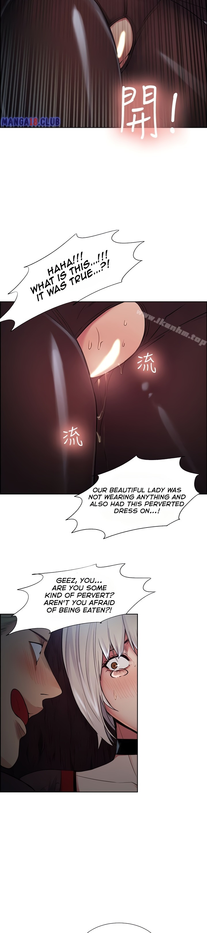 Watch image manhwa Steal Taste - Chapter 44 - 6H5ATeyqRPeEc2L - ManhwaXX.net