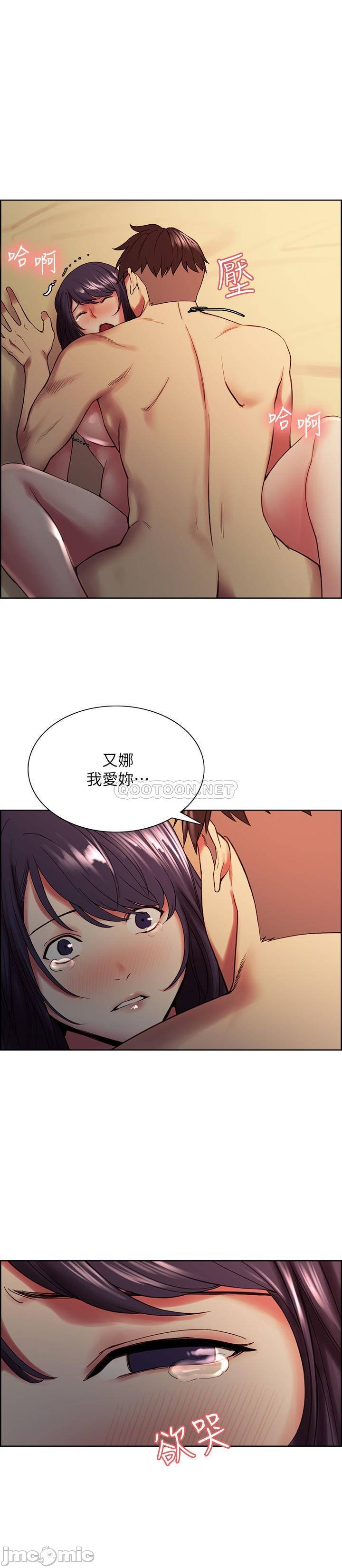 Watch image manhwa The Runaway Family Raw - Chapter 43 - 6HbKkdJvsIXNuuC - ManhwaXX.net