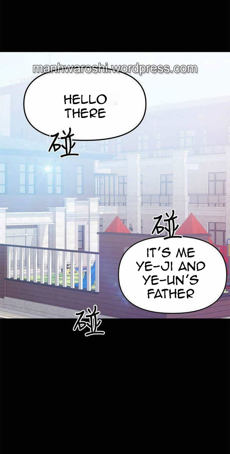 Watch image manhwa A Baby's Nest - Chapter 20 - 6bi3xWuLfBKBzOh - ManhwaXX.net