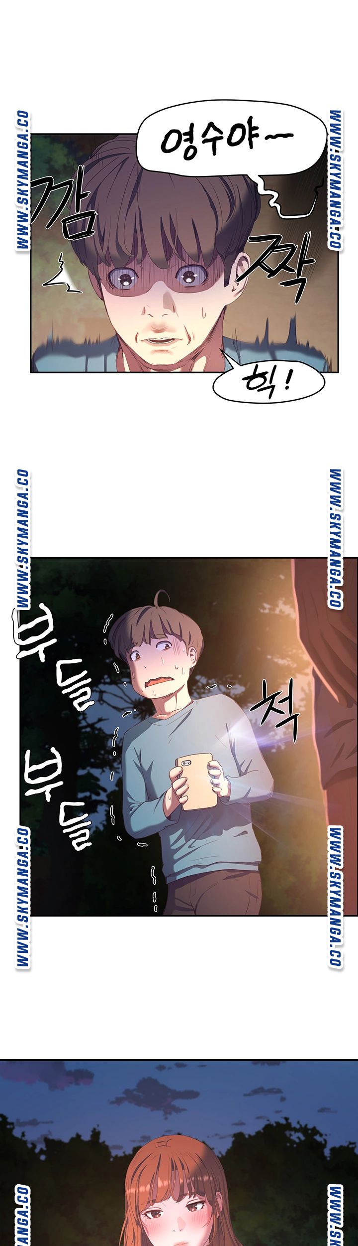 Read manga In The Summer Raw - Chapter 08 - 6kb42eNUfruLIUU - ManhwaXXL.com