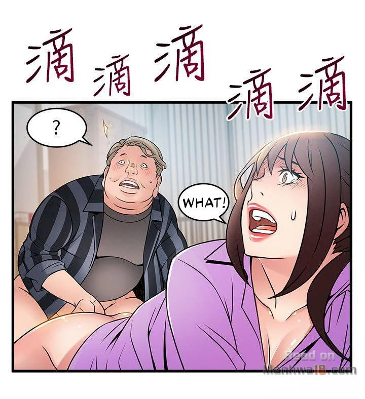 Read manga Weak Point - Chapter 37 - 6mdLSTgySVvOw6z - ManhwaXXL.com