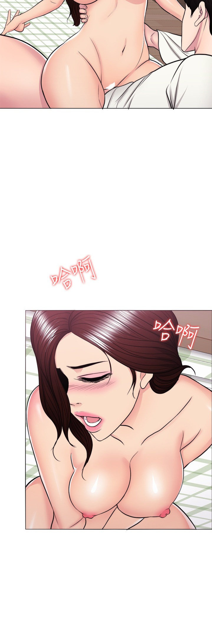 Watch image manhwa Is It Okay To Get Wet - Chapter 46 - 6qTSXV2C2cevlUJ - ManhwaXX.net