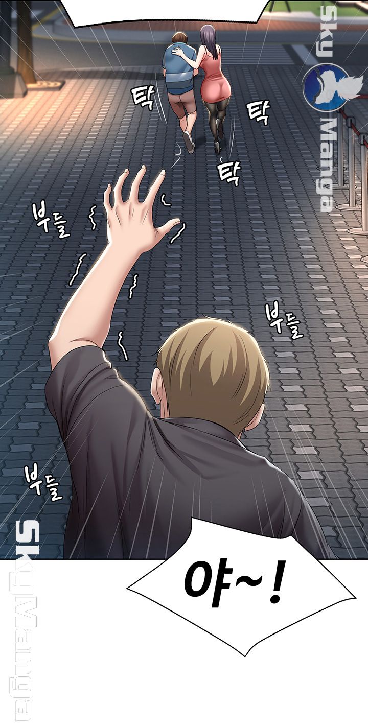 Watch image manhwa Boarding Diary Raw - Chapter 22 - 71gcy6ia5cutvrU - ManhwaXX.net