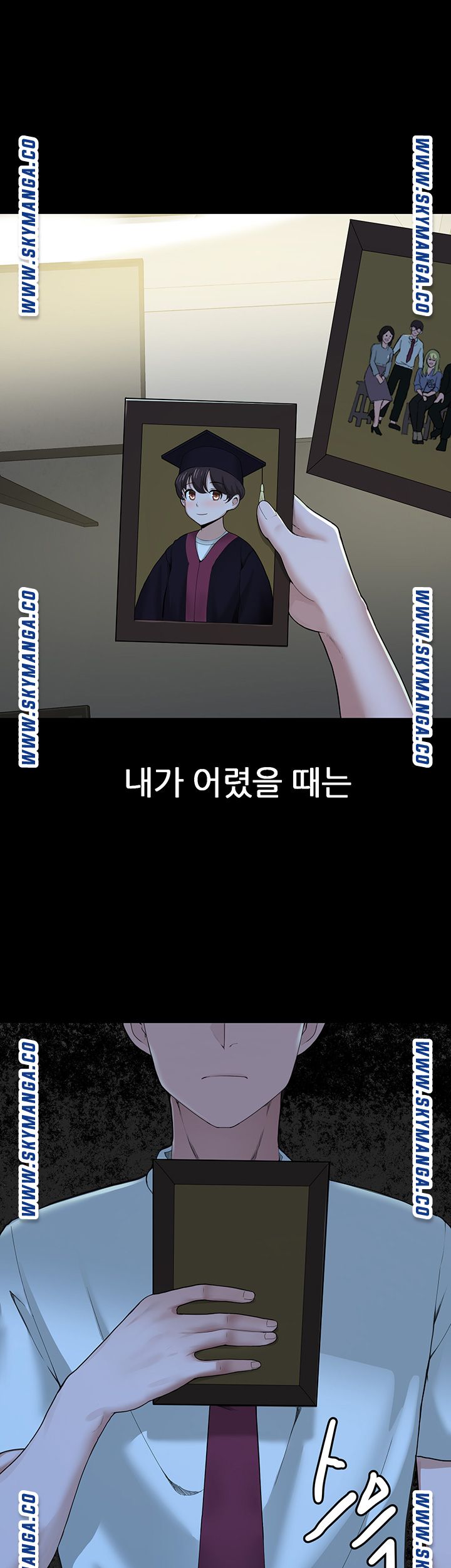 Watch image manhwa Escape Loser Raw - Chapter 01 - 7CvZRoINSL5KuWt - ManhwaXX.net