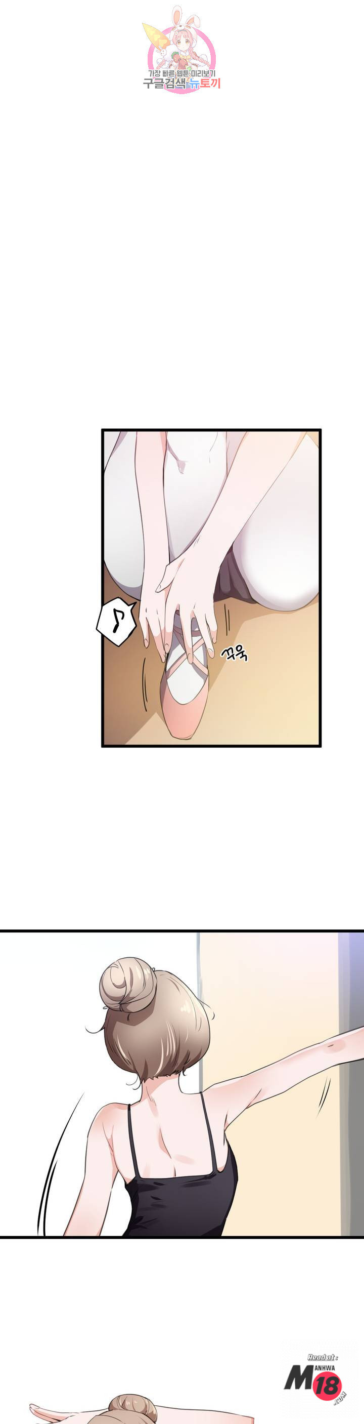 Watch image manhwa I Want To Become A Daughter Thief Raw - Chapter 34 - 7PNzvthiv0ImRDG - ManhwaXX.net