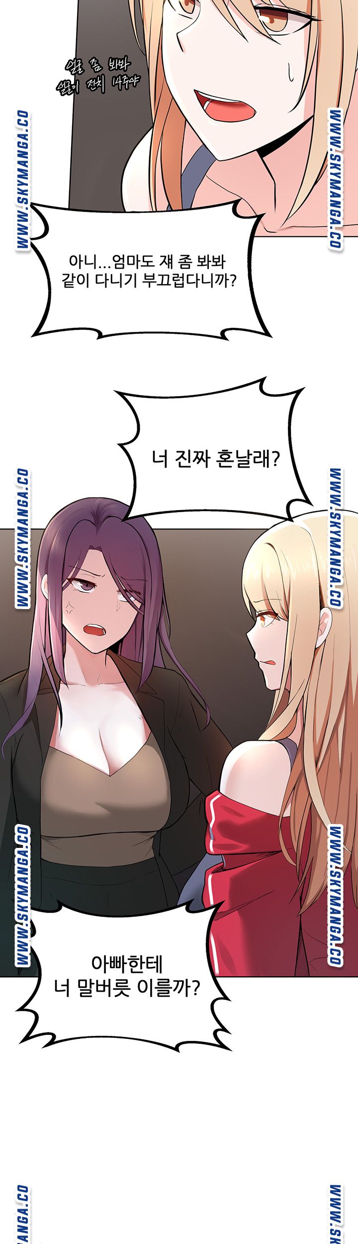 Watch image manhwa Escape Loser Raw - Chapter 01 - 7XLDvyD6FUXCt4B - ManhwaXX.net