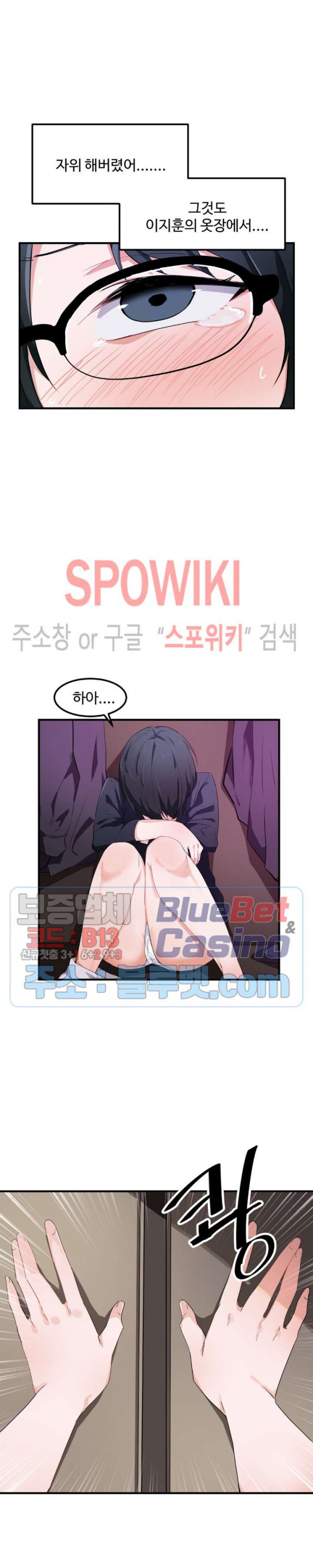 Watch image manhwa I Want To Become A Daughter Thief Raw - Chapter 15 - 7p2XVJ53h1cuvRb - ManhwaXX.net