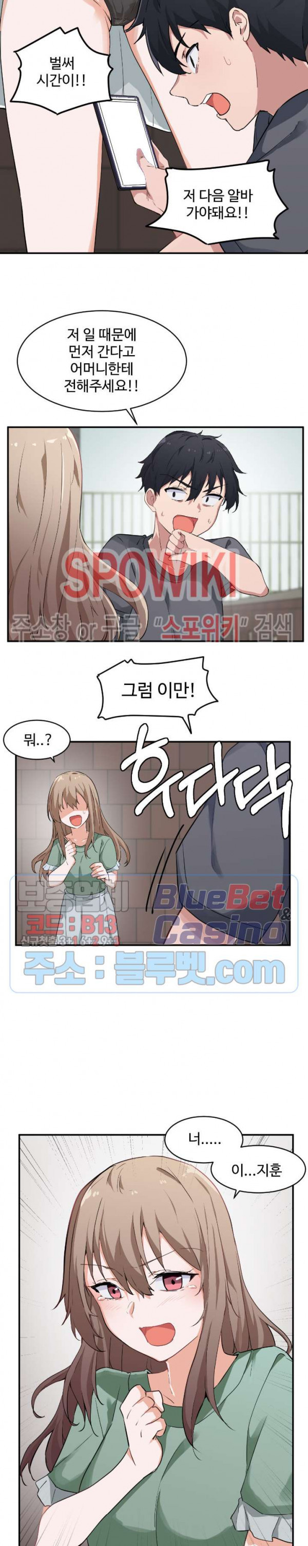 Watch image manhwa I Want To Become A Daughter Thief Raw - Chapter 01 - 7ro1EKRM2dc4UUe - ManhwaXX.net