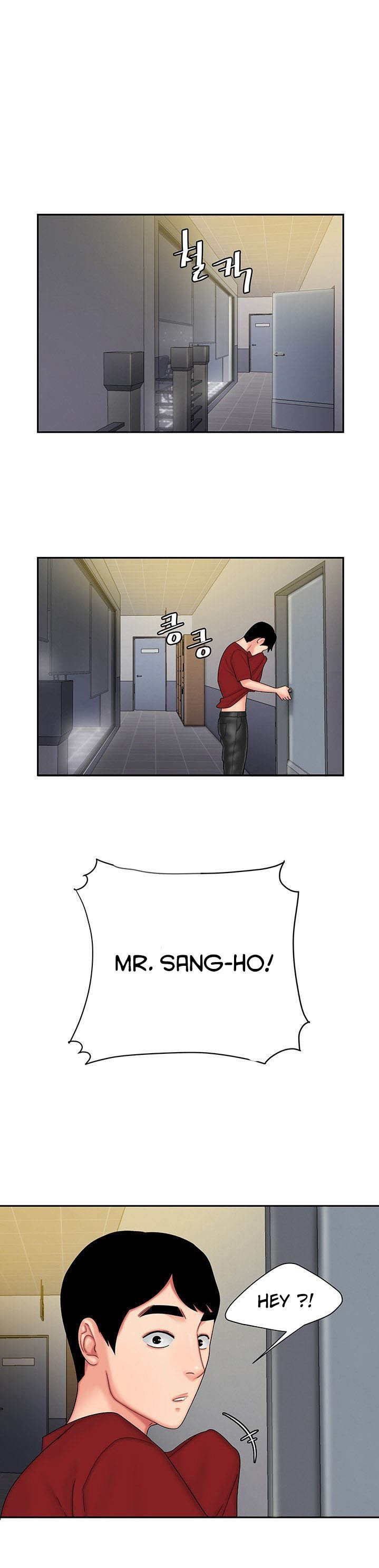 Watch image manhwa Delivery Man - Chapter 25 - 7toSSpX1lWflNb3 - ManhwaXX.net