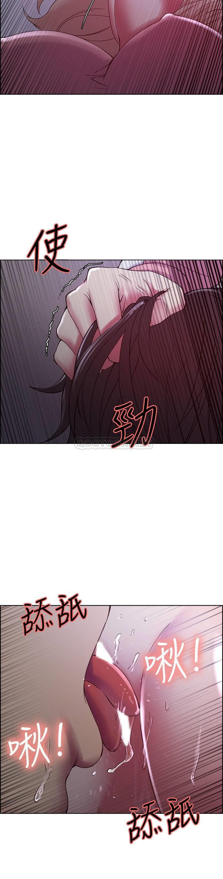 The image 8JYgY0S6ked6ViP in the comic The Runaway Family Raw - Chapter 13 - ManhwaXXL.com