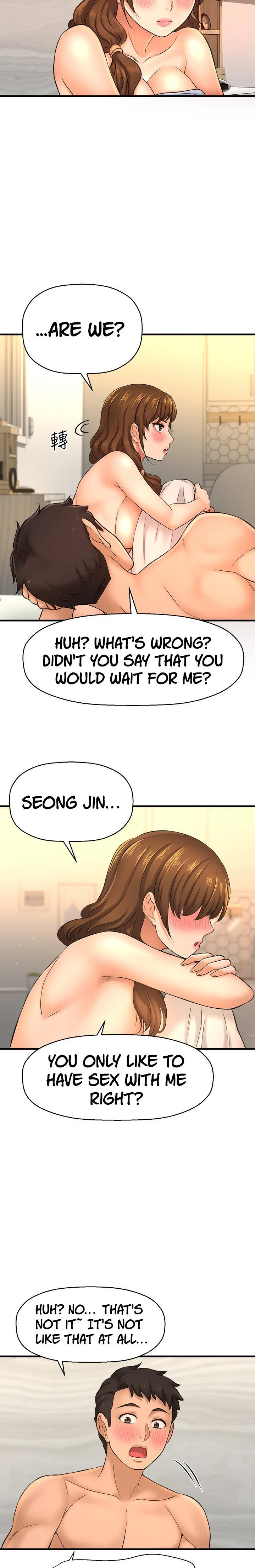 The image I Want To Know Her Manhwa - Chapter 15 - 8TVV4SqSwzx6JwR - ManhwaManga.io