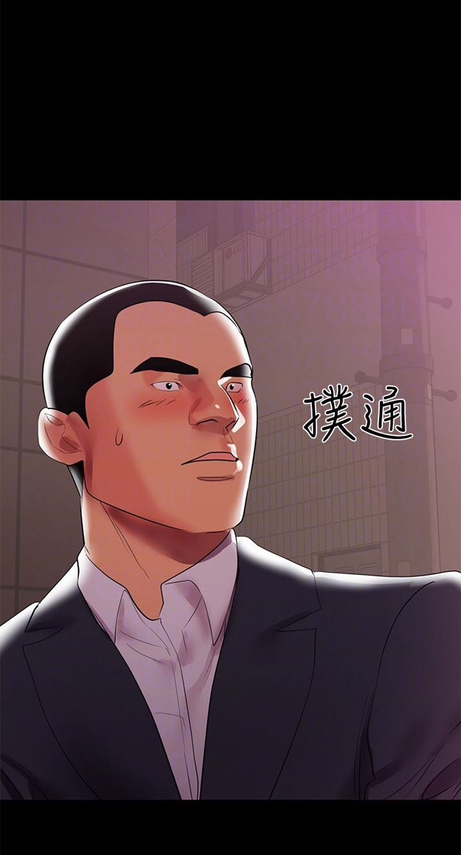 Watch image manhwa A Baby's Nest - Chapter 07 - 8aFmGenBLIGmQWt - ManhwaXX.net