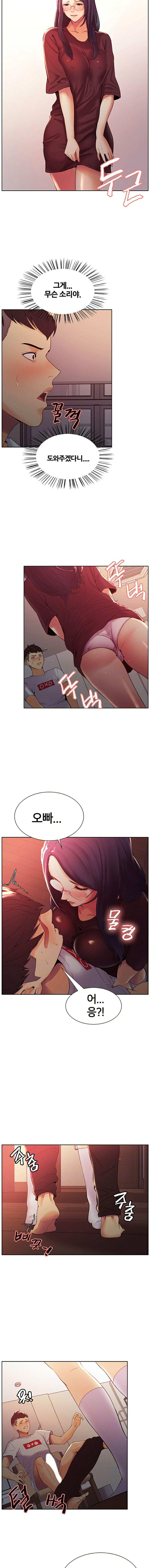 Watch image manhwa The Runaway Family Raw - Chapter 02 - 8cYxHYYw8tDPhY2 - ManhwaXX.net