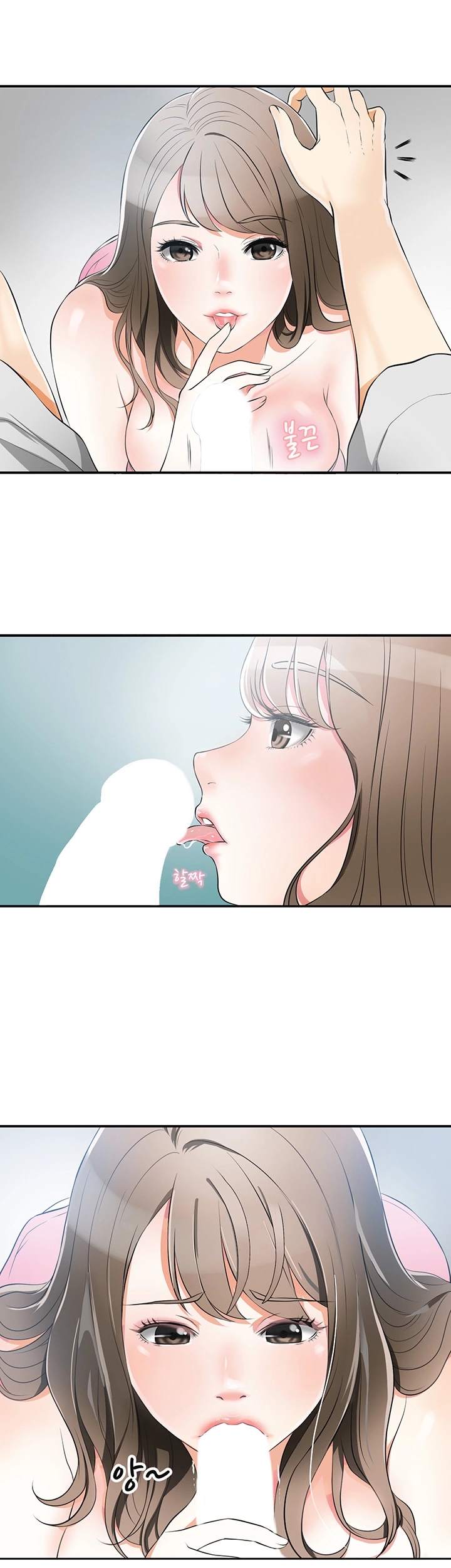 Watch image manhwa I Will Take Her Away - Chapter 01 Fixed - 8m8t2AjwRWbjWyW - ManhwaXX.net