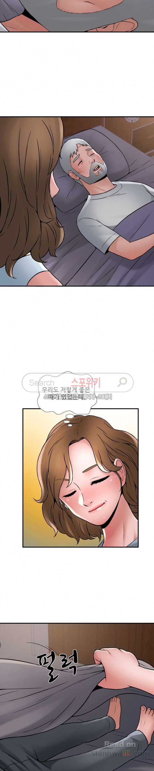 Watch image manhwa A List Daughter In Law Raw - Chapter 25 - 8qSdWbVnJocfOWN - ManhwaXX.net