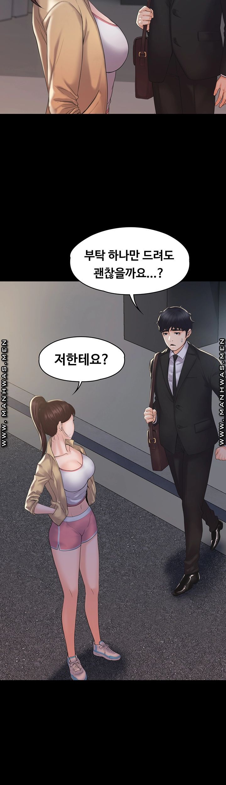 Watch image manhwa My Neighborhood Female Teacher Raw - Chapter 02 - 8zdnPzcLcoWflHr - ManhwaXX.net