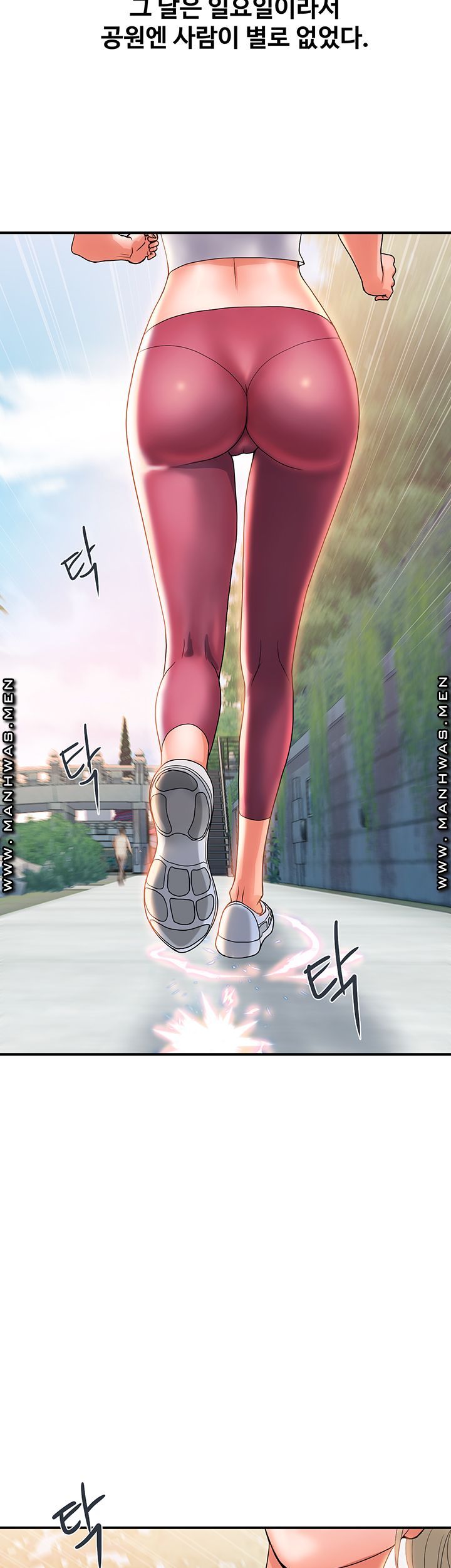 Watch image manhwa Pheromones Raw - Chapter 08 - 90PBCtu5OCUhtxB - ManhwaXX.net