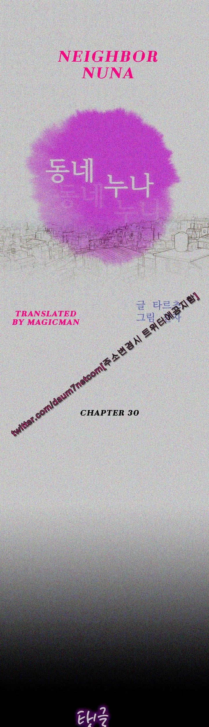 Read manga Sister Neighbors (Magicmanscan) - Chapter 30 - 9KKjNDuvaDAWhrN - ManhwaXXL.com