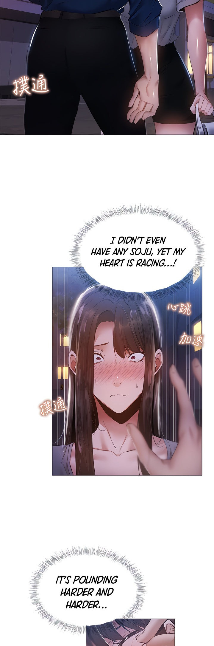 Xem ảnh Is There An Empty Room Manhwa Raw - Chapter 33 - 9eA2E3IwPvIgXGi - Hentai24h.Tv