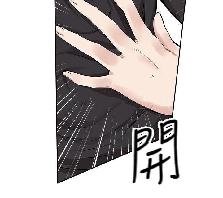 Watch image manhwa Floor Noise - Chapter 02 - 9mg1Pbc5qu4DTK5 - ManhwaXX.net