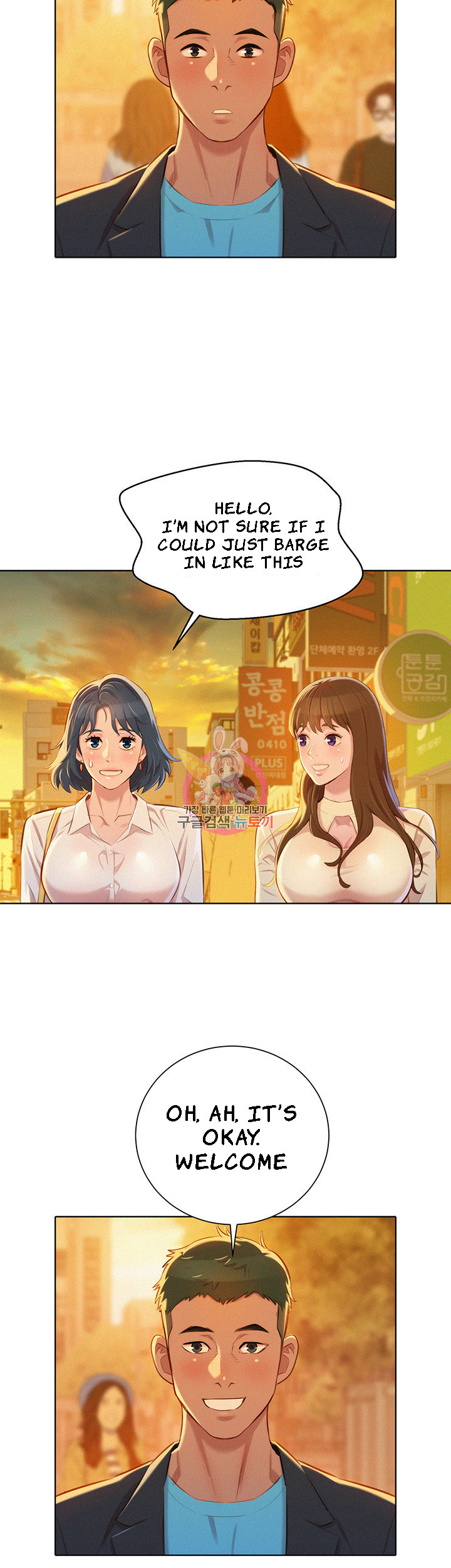 Read manga Sister Neighbors (Magicmanscan) - Chapter 70 - A3roMeSyRW6w9Fc - ManhwaXXL.com