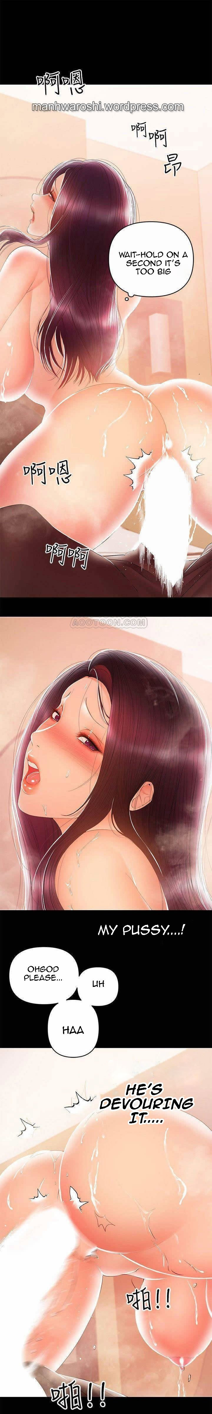 Watch image manhwa A Baby's Nest - Chapter 24 - A5P1NK2Y39I9b3n - ManhwaXX.net