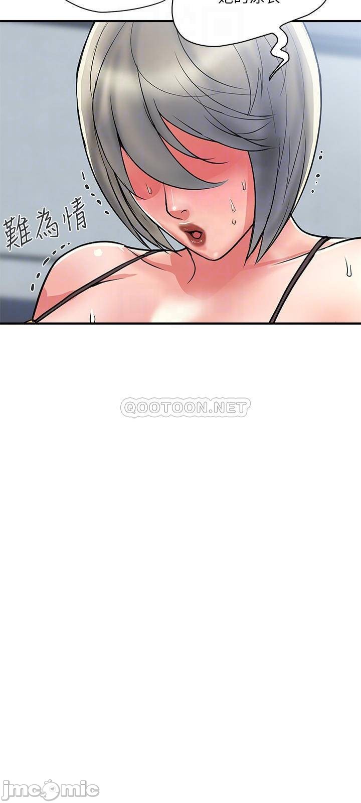 Watch image manhwa Pheromones Raw - Chapter 18 - A80nJ0wwT56RyBB - ManhwaXX.net