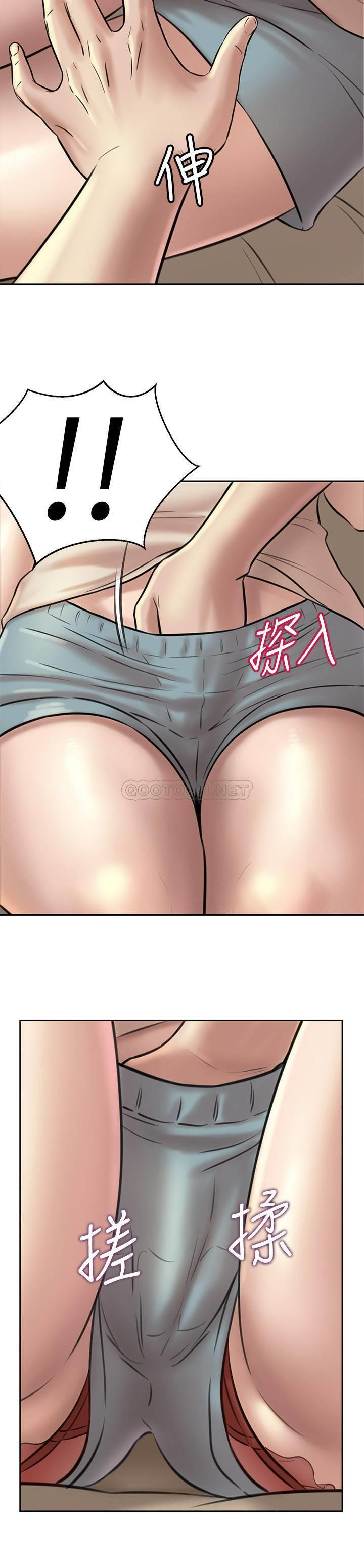 The image ABgtOo8rXUia2yZ in the comic Panty Note Raw - Chapter 06 - ManhwaXXL.com