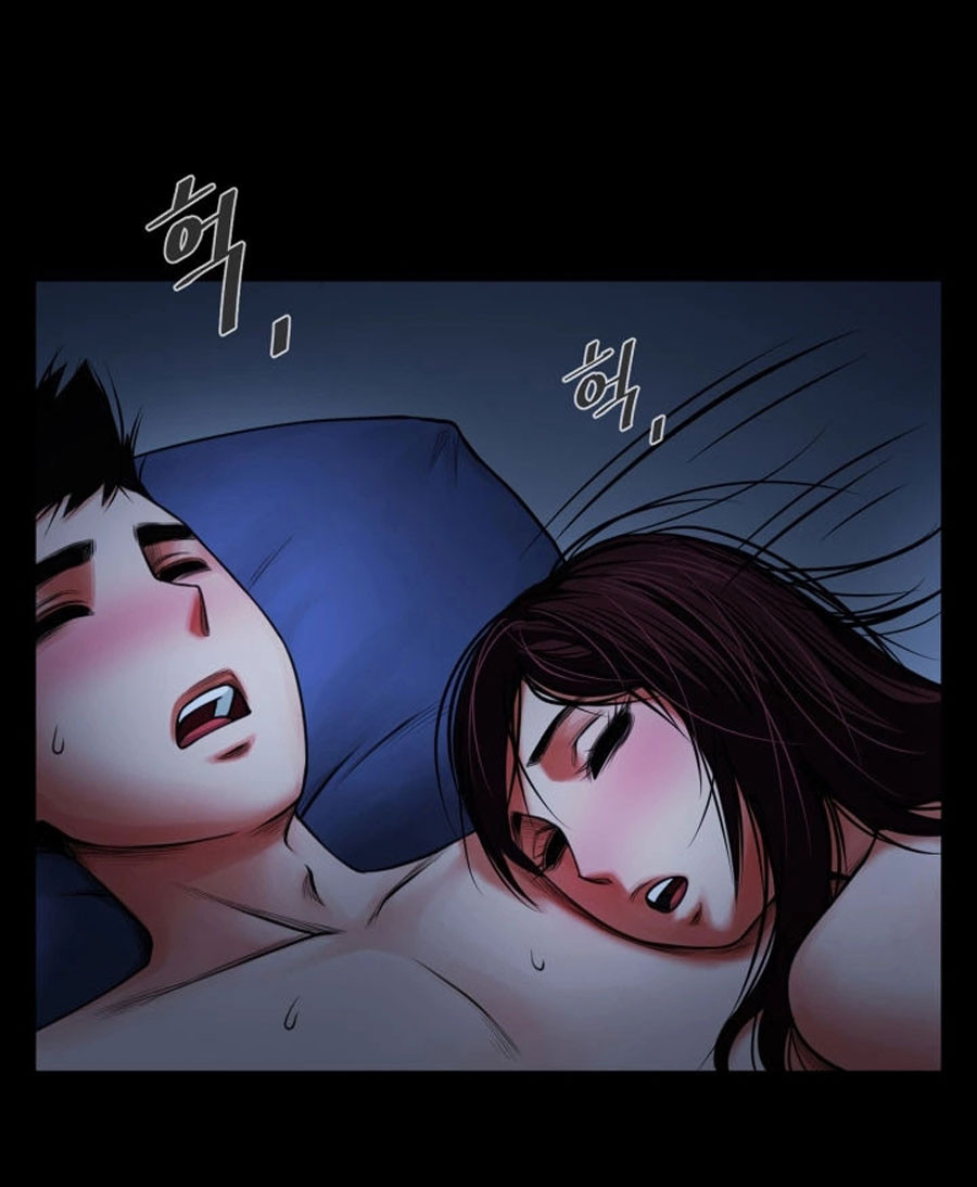 The image ADZ02ch9rflzz0G in the comic Share Girlfriend - Chapter 06 - ManhwaXXL.com