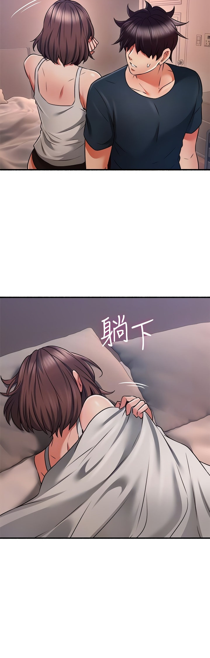 Watch image manhwa Soothe Me - Chapter 57 - AGH4vhPL7hWcHH8 - ManhwaXX.net