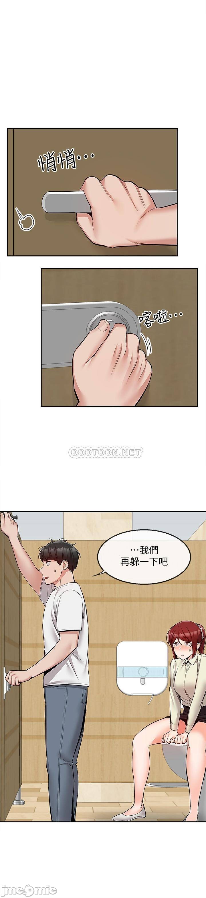 Watch image manhwa Floor Noise Raw - Chapter 48 - AOCj69zDVJsI8E6 - ManhwaXX.net