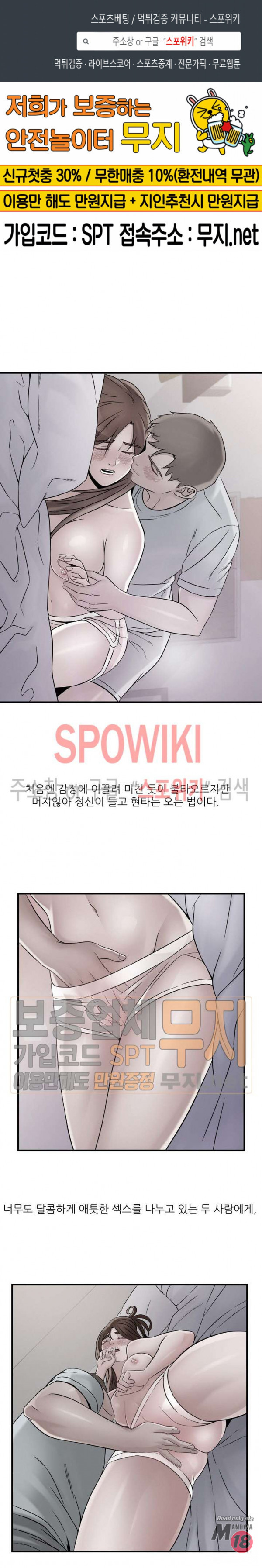 Watch image manhwa A List Daughter In Law Raw - Chapter 39 - AT72KIPYRXTkMAC - ManhwaXX.net