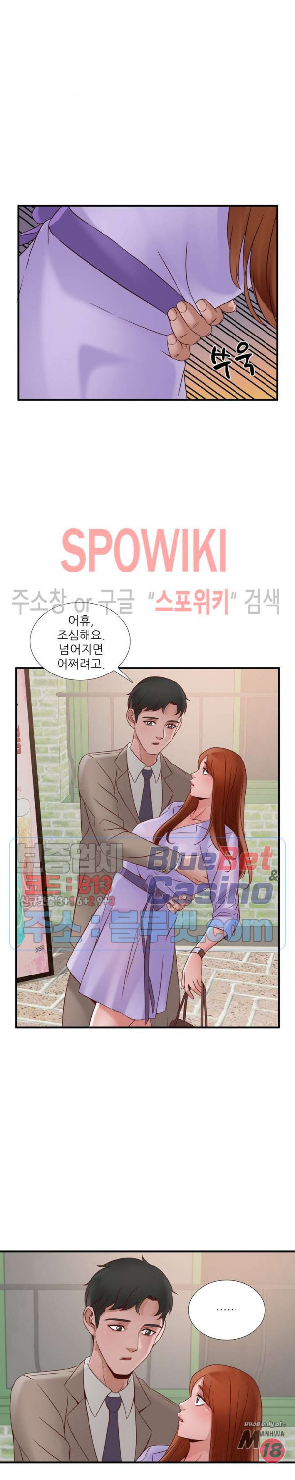 Watch image manhwa A List Daughter In Law Raw - Chapter 49 - AmA07PZsgxMZGR6 - ManhwaXX.net