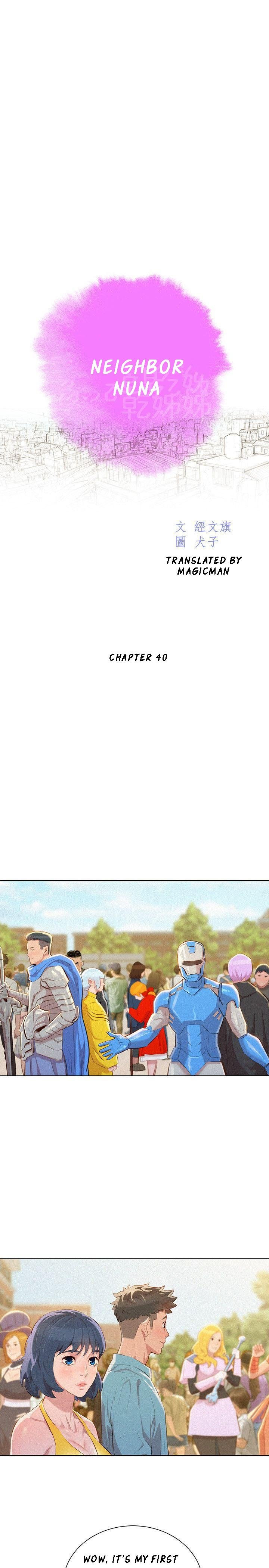 Read manga Sister Neighbors (Magicmanscan) - Chapter 40 - AwKmQhk3xq3PklT - ManhwaXXL.com