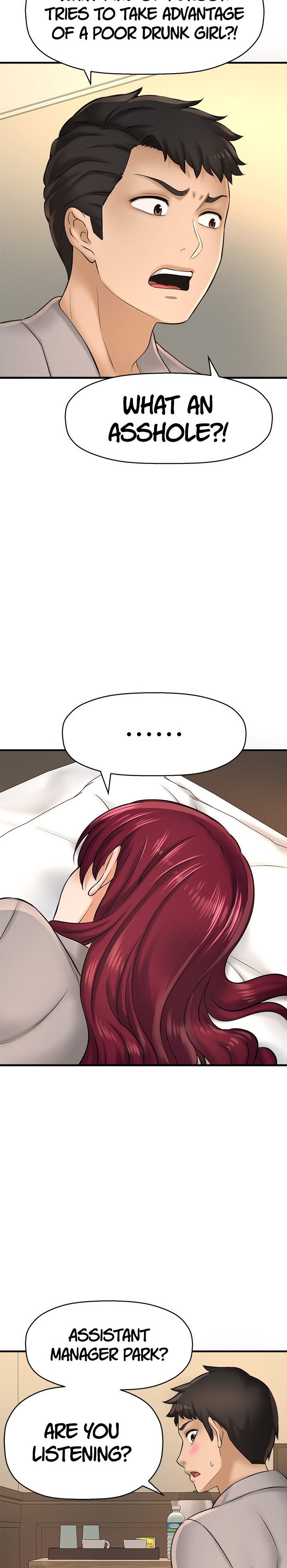 The image I Want To Know Her Manhwa - Chapter 20 - BVlYF0vjUf8Hoe1 - ManhwaManga.io