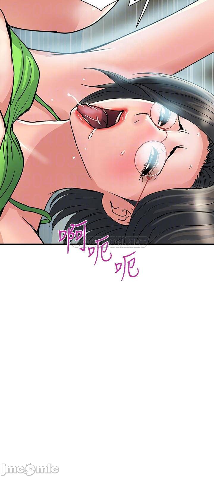 Watch image manhwa Pheromones Raw - Chapter 23 - C1HNRR5GnbCk92k - ManhwaXX.net